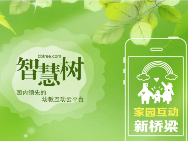 1447254661862732.jpg 20140911111236702_meitu_1.jpg