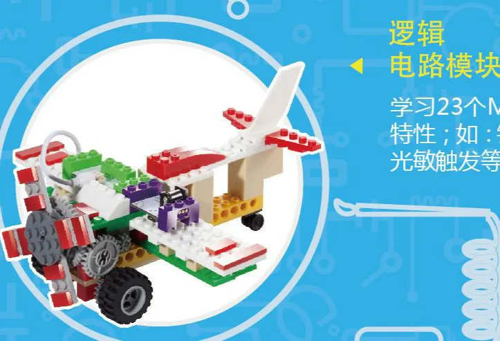 1447722007632970.jpg 3.3.jpg