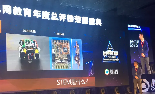 1448962806311431.png 4.png