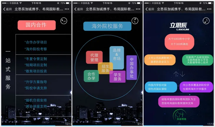 1450107648772250.jpg 10004.jpg