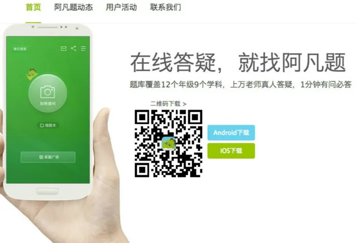 1450147982268307.jpg 确定.jpg