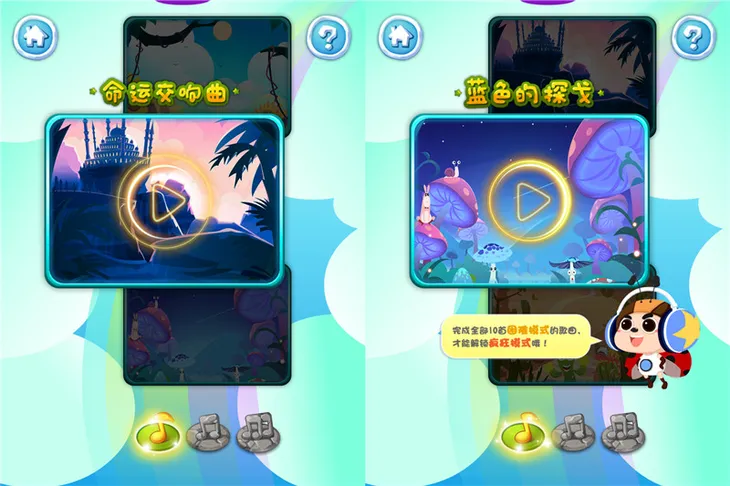 1450937578733803.jpg clipboard(1).jpg