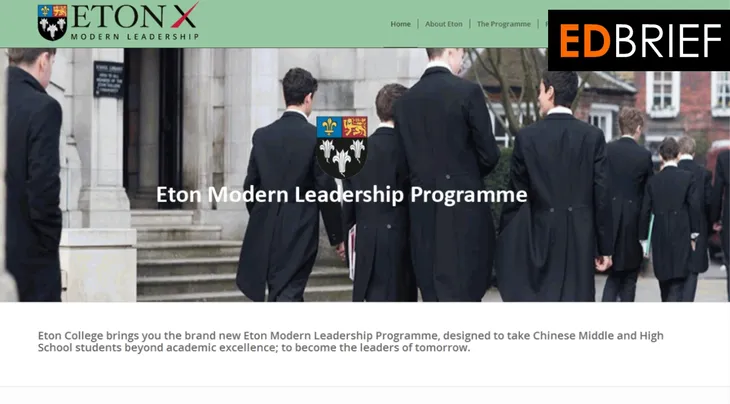 1453101432459959.jpg EtonX-Eighteen70-EDBRIEF-EDUKWEST-Europe-06-2015.jpg