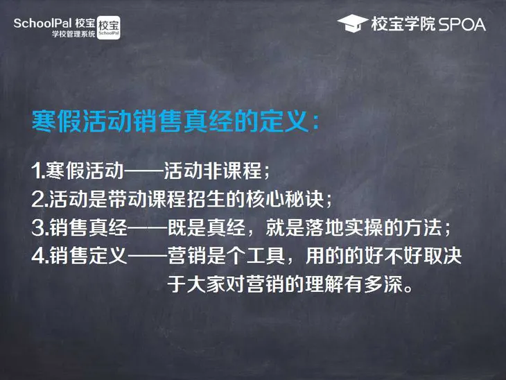 1453957003705448.jpg 图片1_meitu_1.jpg
