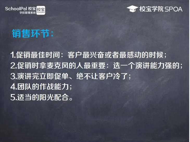 1453957235489247.png 图片6.png