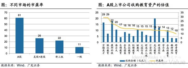 安彭屏幕快照 2016-05-29 下午8.35.20.jpg
