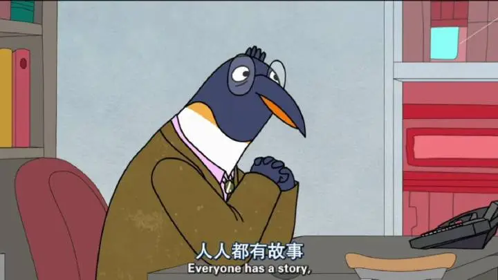企鹅.jpg