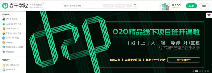 屏幕快照 2017-01-21 下午7.52.57.jpg
