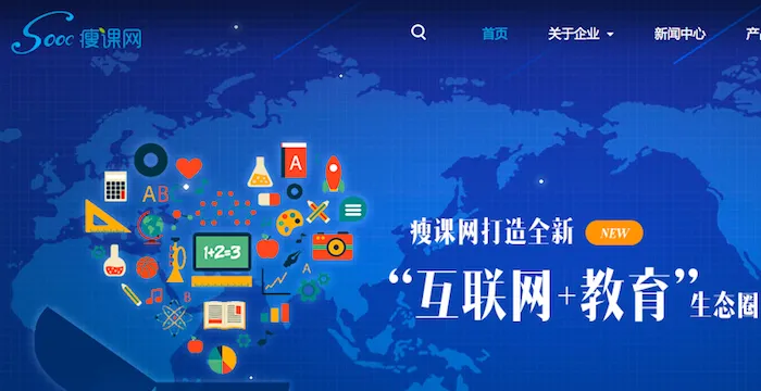 屏幕快照 2017-01-25 下午1.54.35.png