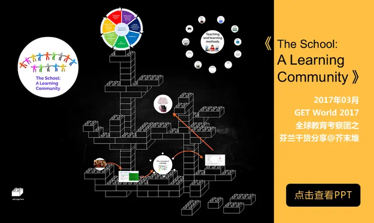 360反馈意见截图16251126107135141.jpg