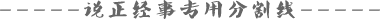 1487661996851668.png
