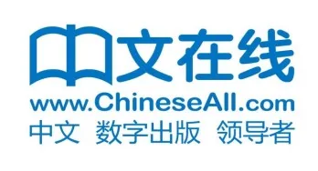 屏幕快照 2017-04-25 下午10.17.30.jpg