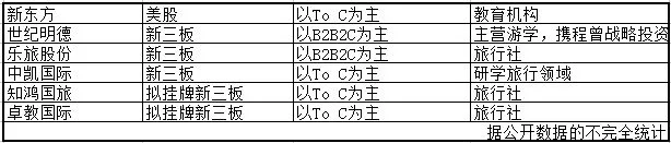 093037_591e4abd080c9.jpg