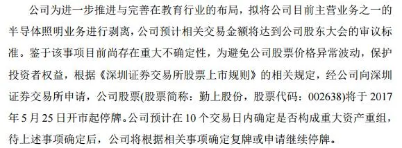 亲上.jpg