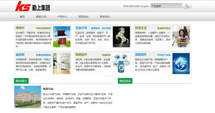 微信截图_20170612181347.jpg
