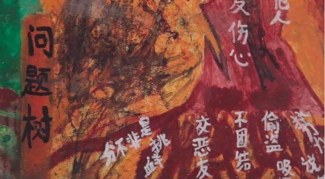 屏幕快照 2017-06-19 上午10.10.40.jpg