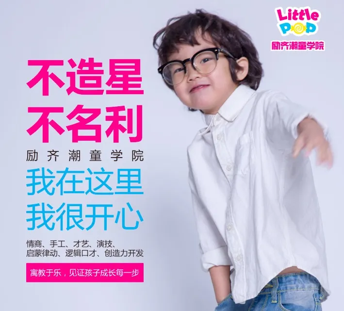 屏幕快照 2017-06-19 下午7.54.08.jpg