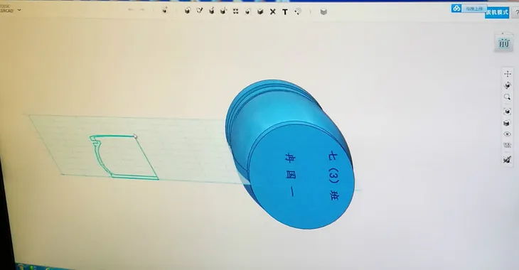 1497939643244196.jpg 金辰中学学生模型_meitu_1_meitu_1.jpg