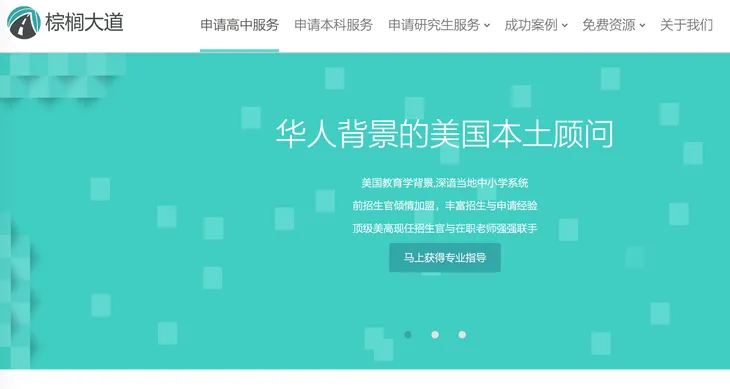 屏幕快照 2017-07-24 下午3.28.04.png