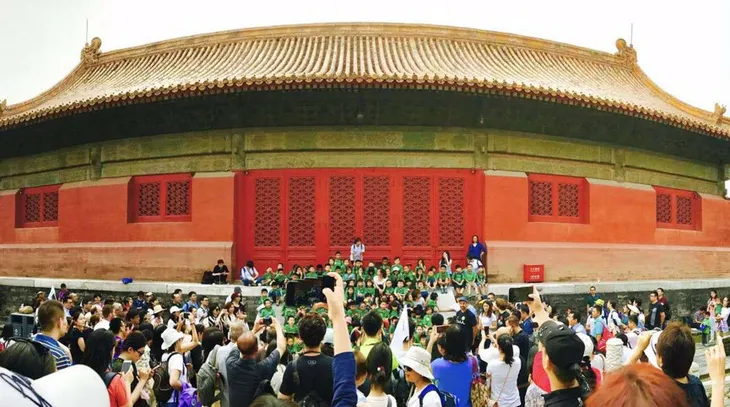 1504454696380831.jpg 故宫开学典礼_meitu_1.jpg