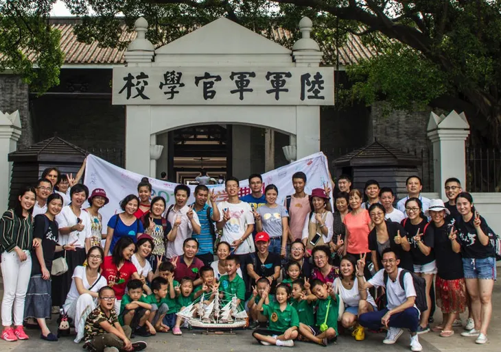 广州开学_meitu_2.jpg