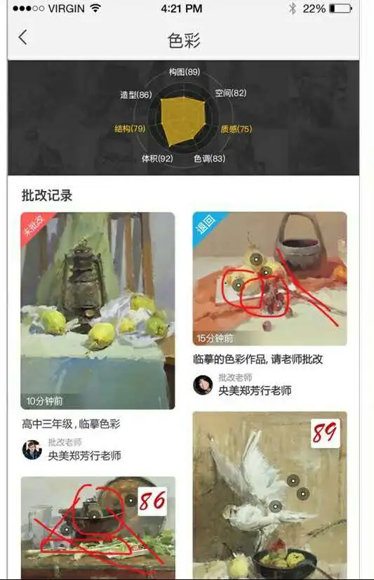 能力模型.jpg