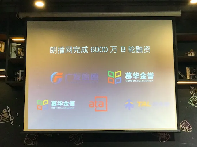 屏幕快照 2017-09-14 下午3.43.45.jpg