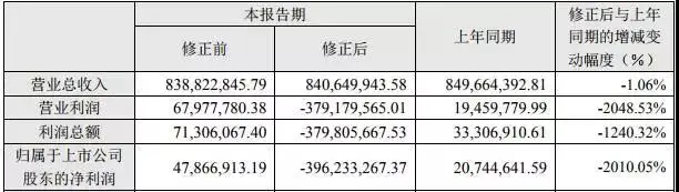 微信图片_20170926090039.jpg