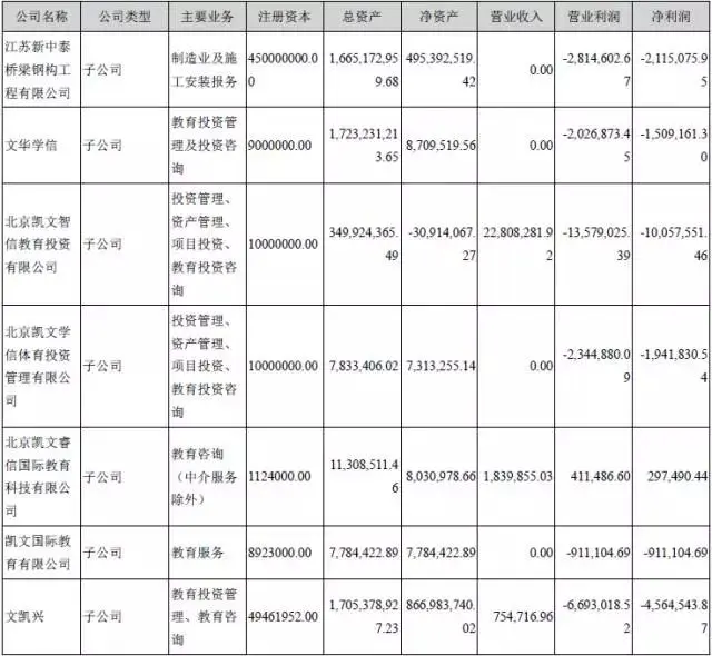 微信图片_20170926090457.jpg