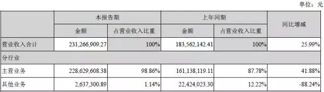 微信图片_20170926090523.jpg
