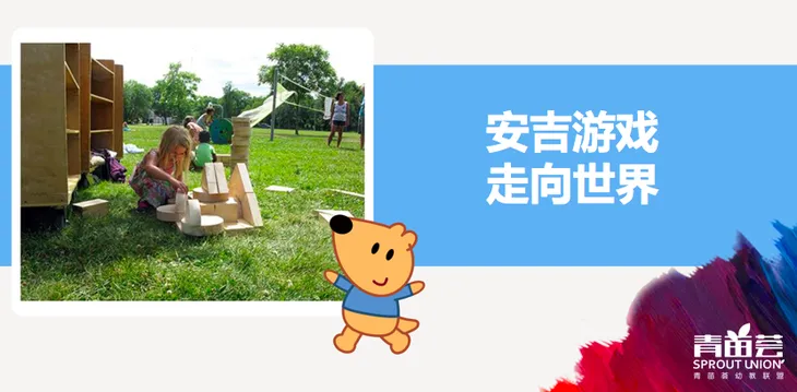 屏幕快照 2017-11-15 下午4.23.32.png