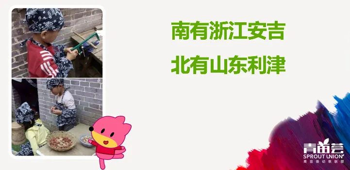 屏幕快照 2017-11-15 下午4.27.46.png