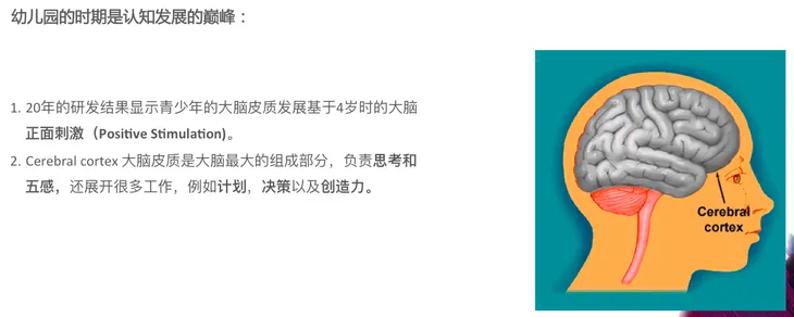 屏幕快照 2017-11-15 下午6.41.11.png