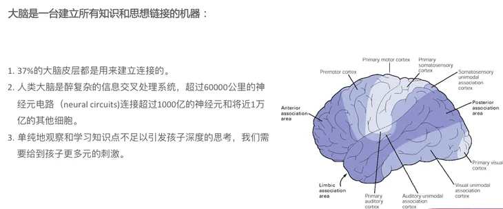 屏幕快照 2017-11-15 下午7.15.07.png