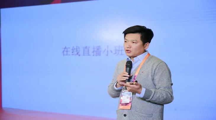 嘉宾侯景刚.jpg