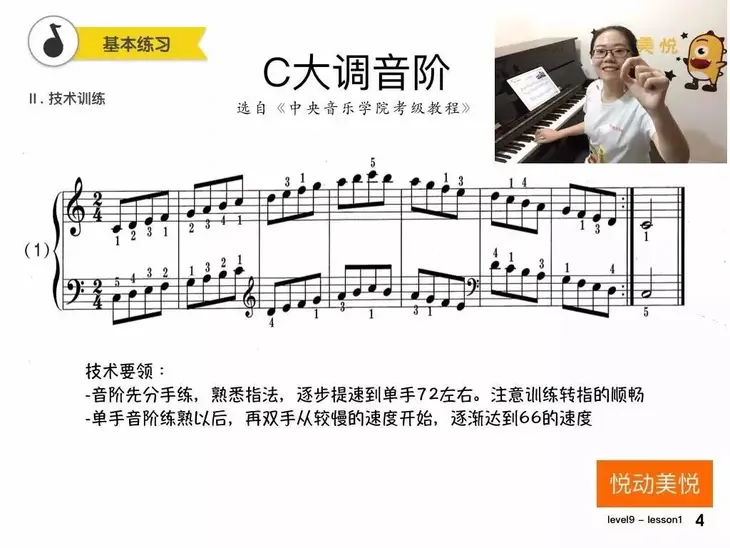 微信图片_20171207114810.jpg