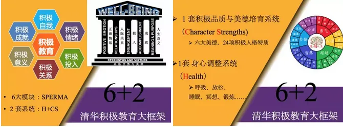 微信截图_20171226132955.png