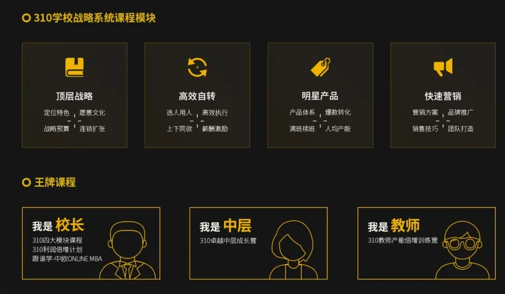 屏幕快照 2018-01-07 下午1.52.04.jpg