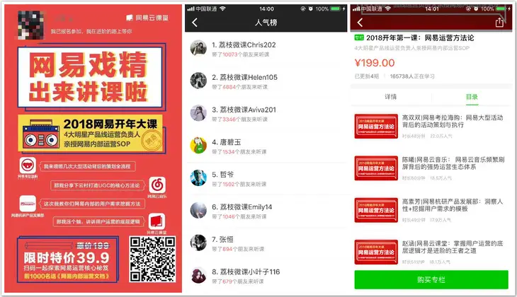 拼图1.jpg