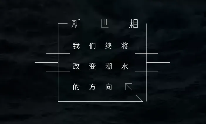 屏幕快照 2018-02-09 下午4.37.40.png