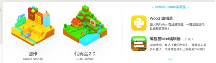 屏幕快照 2018-05-28 下午11.52.10.png