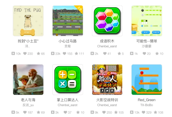 屏幕快照 2018-05-29 上午12.19.08.png