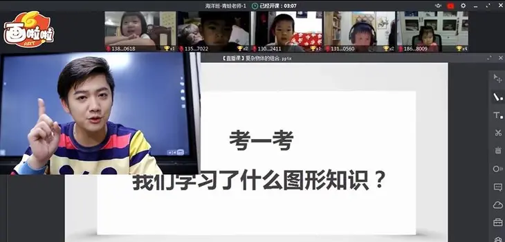 微信截图_20180614150202.jpg