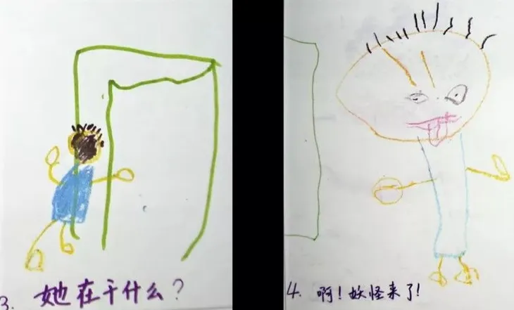 88.jpg