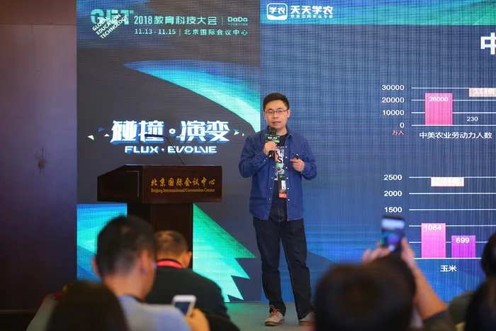 图片2_gaitubao_com_700x467.jpg