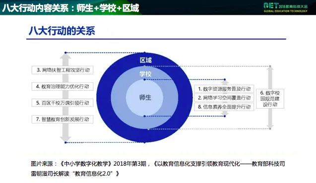 屏幕快照 2018-11-19 下午12.28.44.png