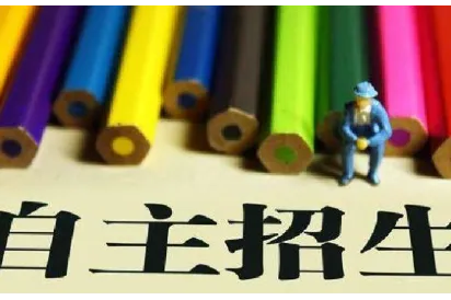 74fb7de8cc9ae35b52a1cccbd05256d6.jpg.png