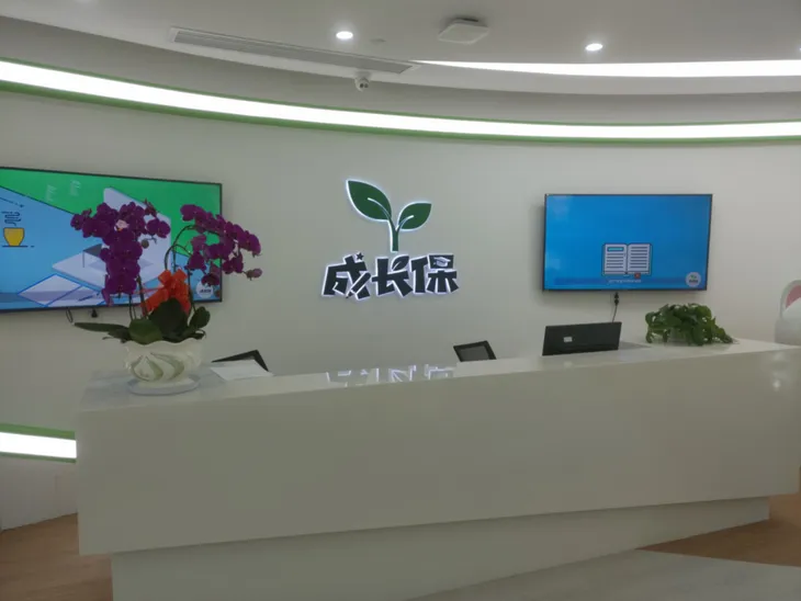 1550905770941641 (1).jpg