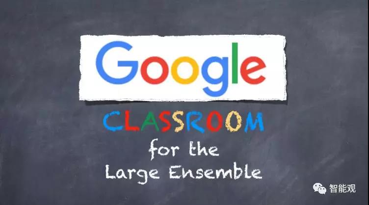 谷歌教室6.jpg