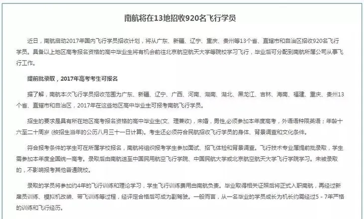 微信图片_20190322163232.jpg